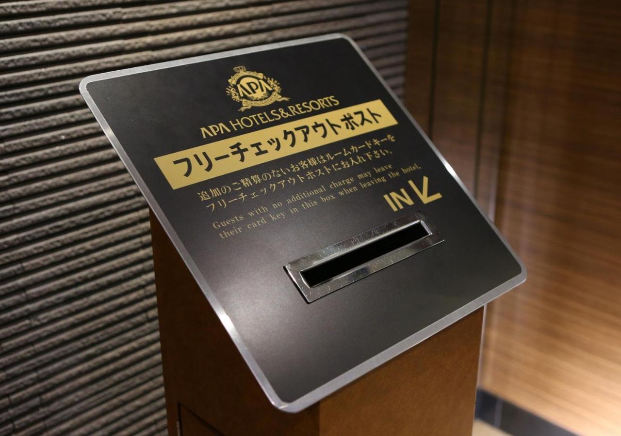 Apa Hotel Kanazawa Nomachi Exterior photo
